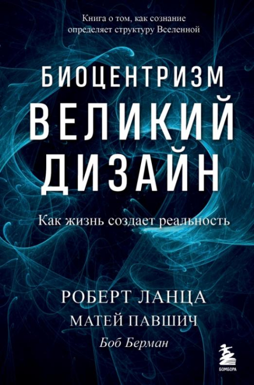 После того как жизнь рухнула план как все восстановить