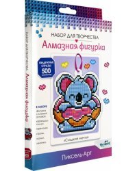 Алмазная фигурка Сладкие мечты