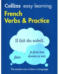 French Verbs and Practice