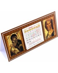 Календарь-домик на 2023 год Спас (Рублев), Владимирская Божья Матерь