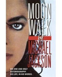 Moonwalk