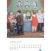 Календарь 2020. Год белой крысы с театральными картинками В. Любаров