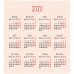 Календарь-домик на 2020 год на гребне &quot;Coffee time&quot;, 100x140 мм