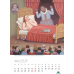 Календарь 2020. Год белой крысы с театральными картинками В. Любаров