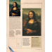 Рисуем с Леонардо да Винчи:Секреты великого мастера
