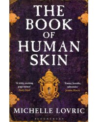 The Book of Human Skin