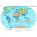 География материков и океанов. 7 класс. Атлас и контурные карты