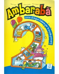 Ambaraba 2. Libro dello studente +2CD (+ Audio CD)