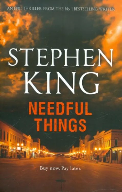 Needful Things