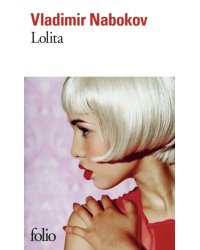 Lolita