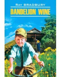 Dandelion Wine