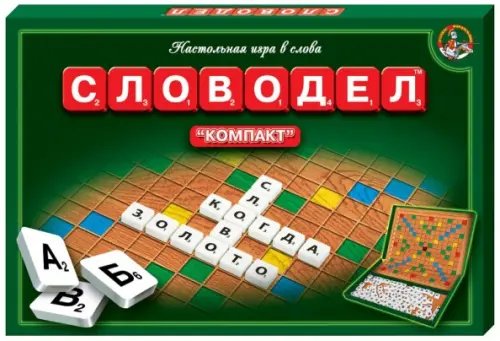 Настольная игра в слова. Словодел. Компакт