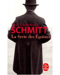 Secte des egoistes