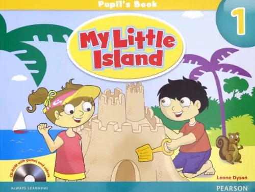 My Little Island. Level 1. Student's Book (+CD) (+ Audio CD)