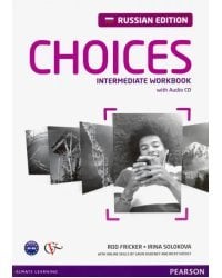 Choices. Intermediate. Workbook (+ Audio CD)
