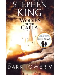 The Dark Tower: Wolves of the Calla