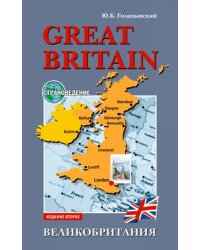 Great Britain