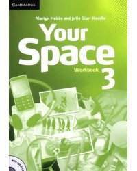 Your Space 3. Workbook (+ Audio CD)