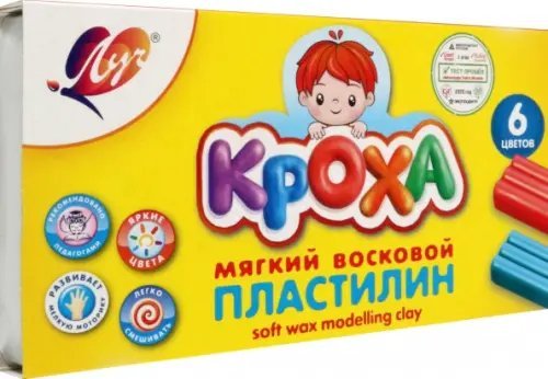 Пластилин мягкий &quot;Кроха&quot;, 6 цветов