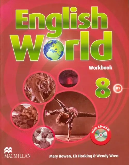 English World Workbook. Level 8 + CD (+ CD-ROM)