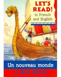 New World: Un Nouveau Monde (English and French Edition)