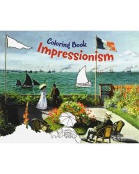 Impressionism. Coloring Book