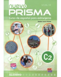 Nuevo Prisma. Nivel C2. Libro del alumno (+CD) (+ CD-ROM)