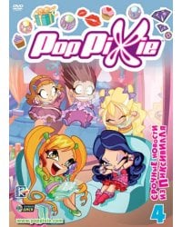 DVD. PopPixie. Выпуск 4. Срочные новости из Пиксивилля (региональное издание)