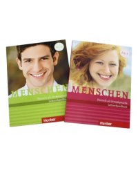 Menschen A1. Paket Lehrerhandbuch A1.1 und A1.2 (количество томов: 2)