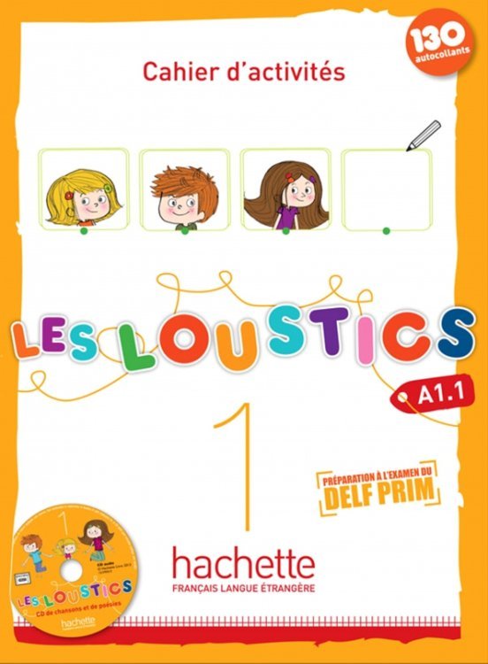 Les Loustics 1: Cahier d'activites (+ Audio CD)