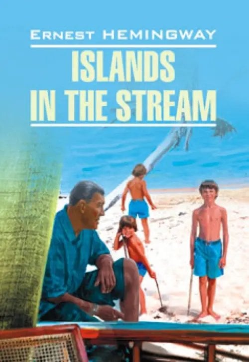 Islands in the stream