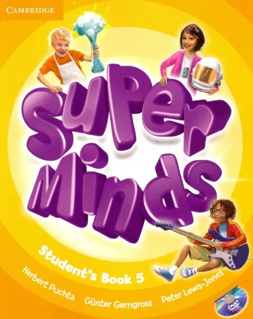 Super Minds. Level 5. Student's Book with DVD (+ DVD)