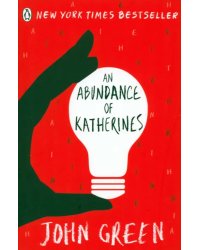 An Abundance of Katherines