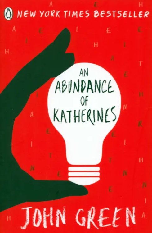 An Abundance of Katherines