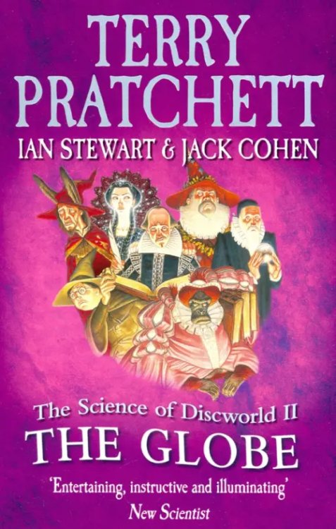 The Science of Discworld II: The Globe