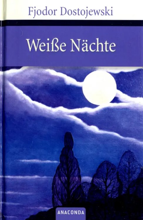 Weise nachte