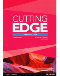 Cutting Edge. 3rd Edition. Elementary. Students' Book (+DVD) (+ DVD)