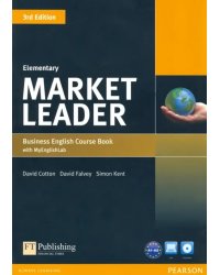 Market Leader. Elementary. Coursebook with MyEnglishLab access code (+DVD) (+ DVD)