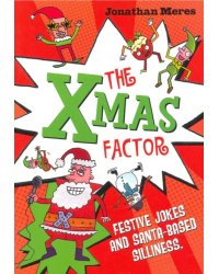 The Xmas Factor