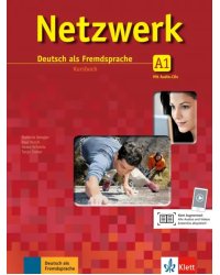 Netzwerk A1 Kursbuch + 2CDs (+ Audio CD)