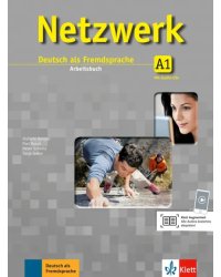 Netzwerk A1. Arbeitsbuch + CDs (+ Audio CD)