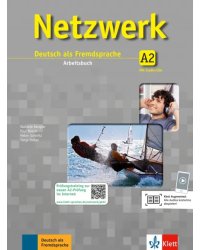 Netzwerk. Arbeitsbuch Gesamtband A2 + 2 CD (+ Audio CD)