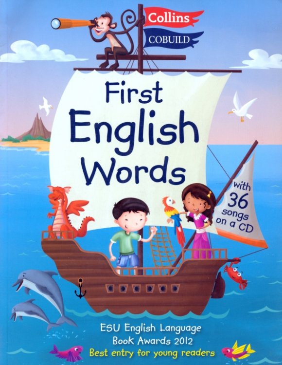 First English Words + CD (+ Audio CD)