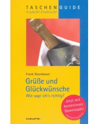 Gruesse und Glueckwuensche