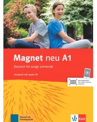 Magnet neu A1. Kursbuch (+ Audio CD)