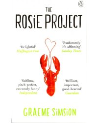 The Rosie Project