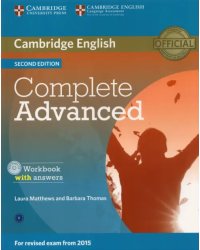 Complete Advanced Workbook with answers (+ Audio CD)