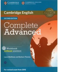 Complete Advanced Workbook without Answers (+ Audio CD)