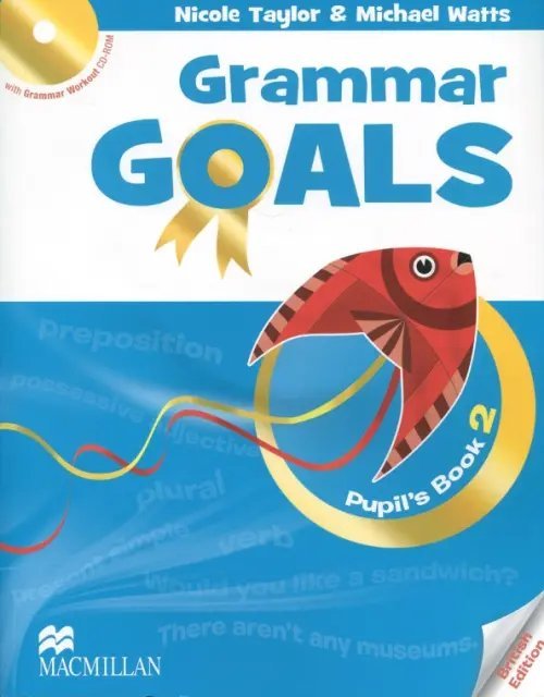 Grammar Goals Level 2 Pupil's Book (+CD)