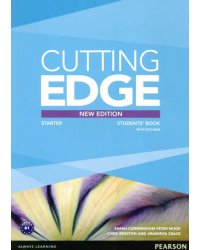Cutting Edge. Starter. Students' Book (+DVD) (+ DVD)